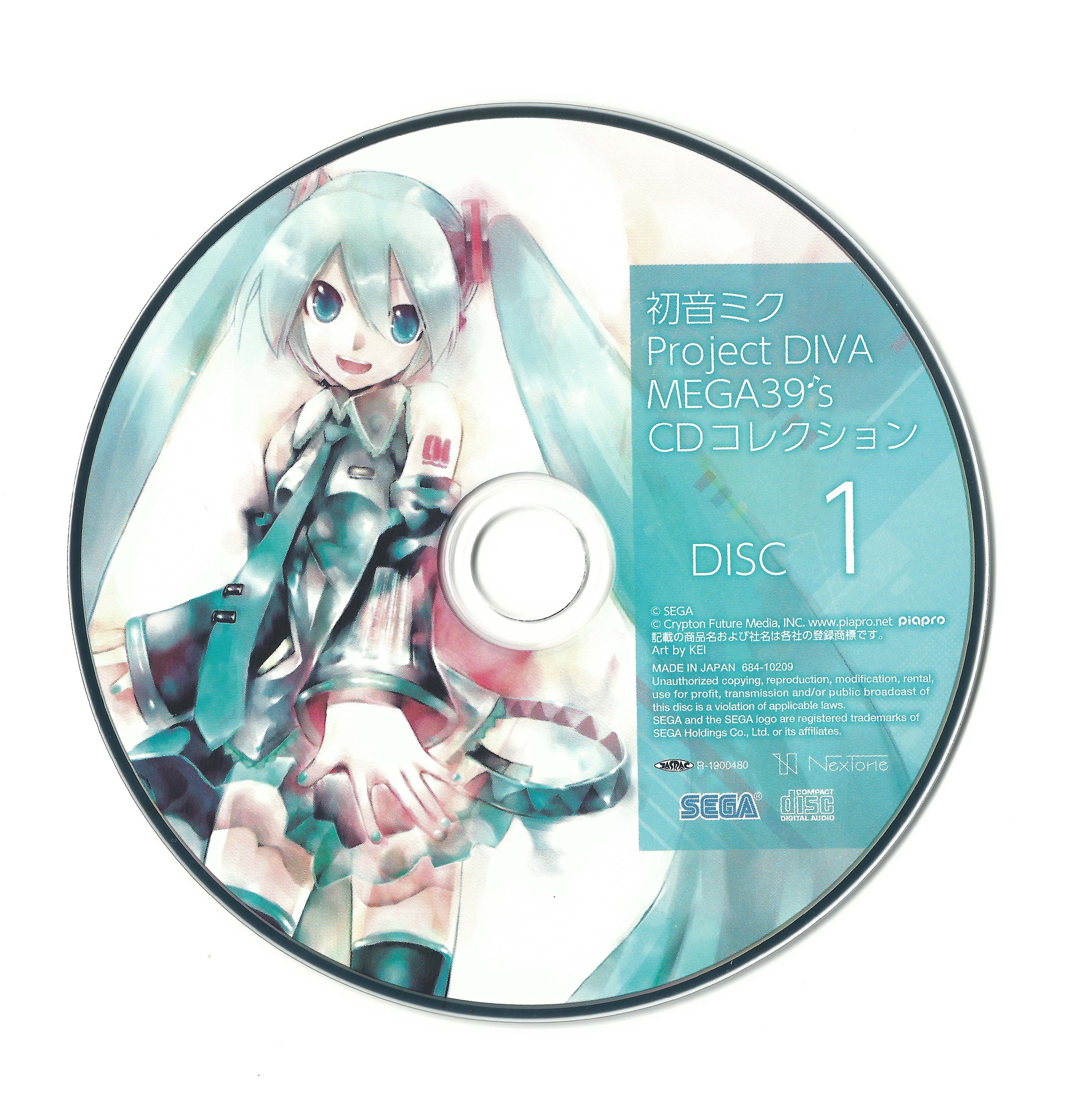 HATSUNE MIKU PROJECT DIVA MEGA39'S 10TH ANNIVERSARY